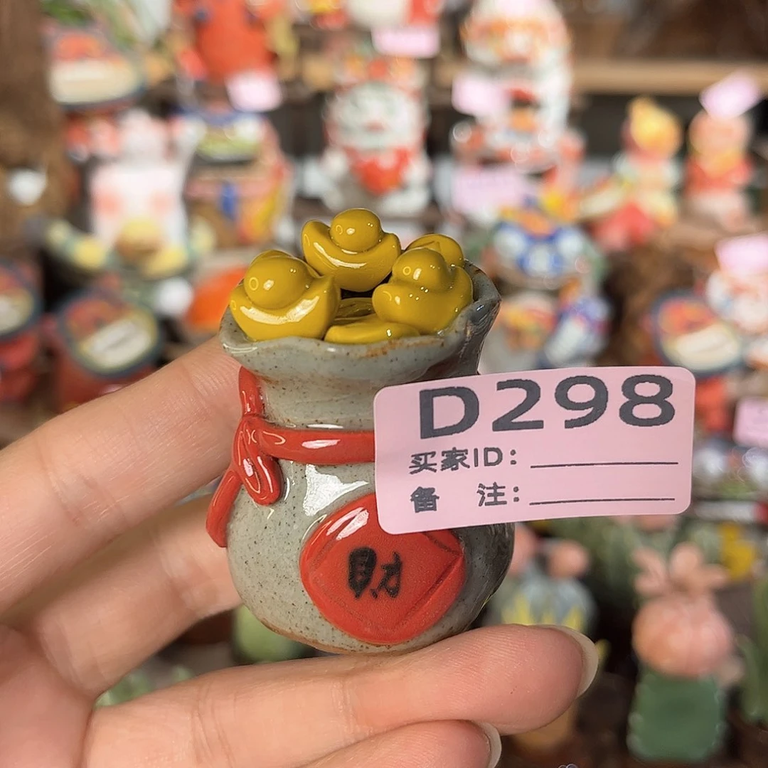 泥塑纯手工茶宠摆件
