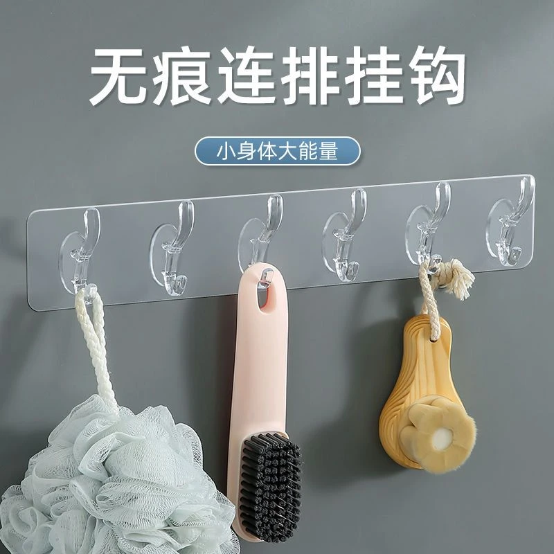 透明连排强力粘胶挂钩免打孔壁挂收纳钩门后粘钩