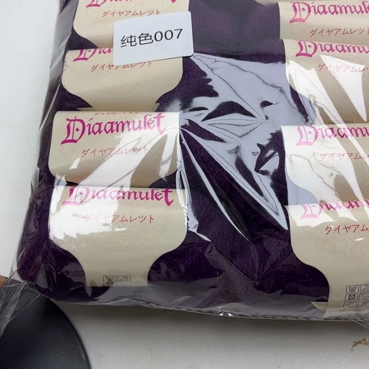 纯色马海毛007。