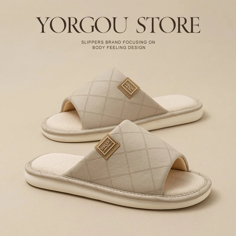 远港高级感抗菌防臭皮拖鞋女士春夏季室内家用防滑居家四季防水男