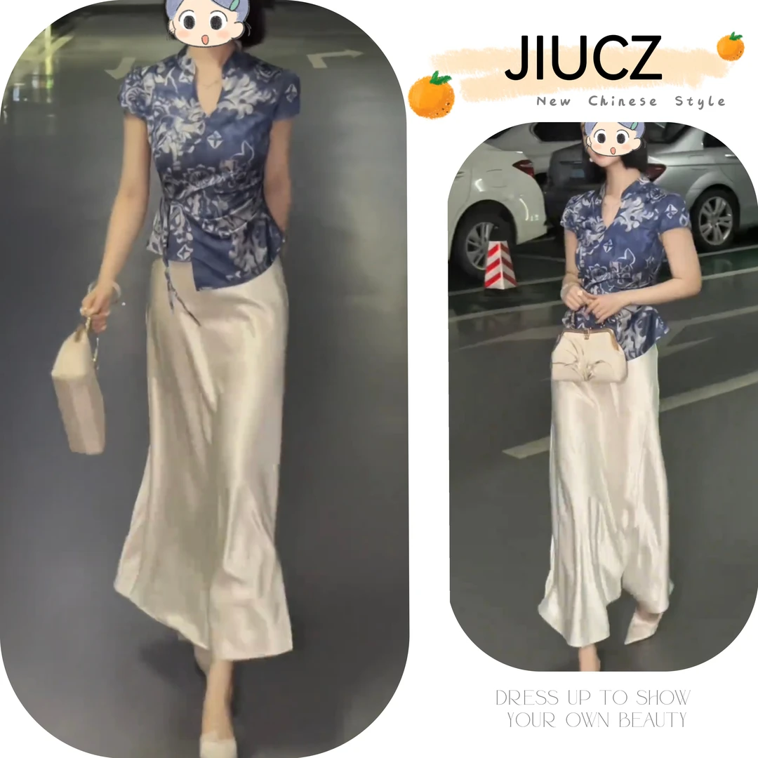 2025夏季新款新中式时尚洋气复古中国风气质两件套U0326