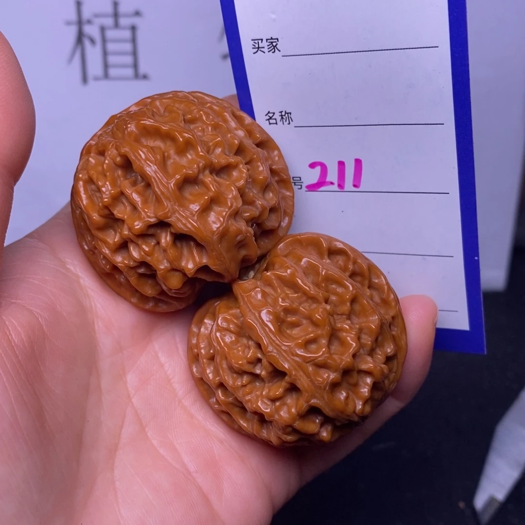 文玩核桃把件211/43苹果园