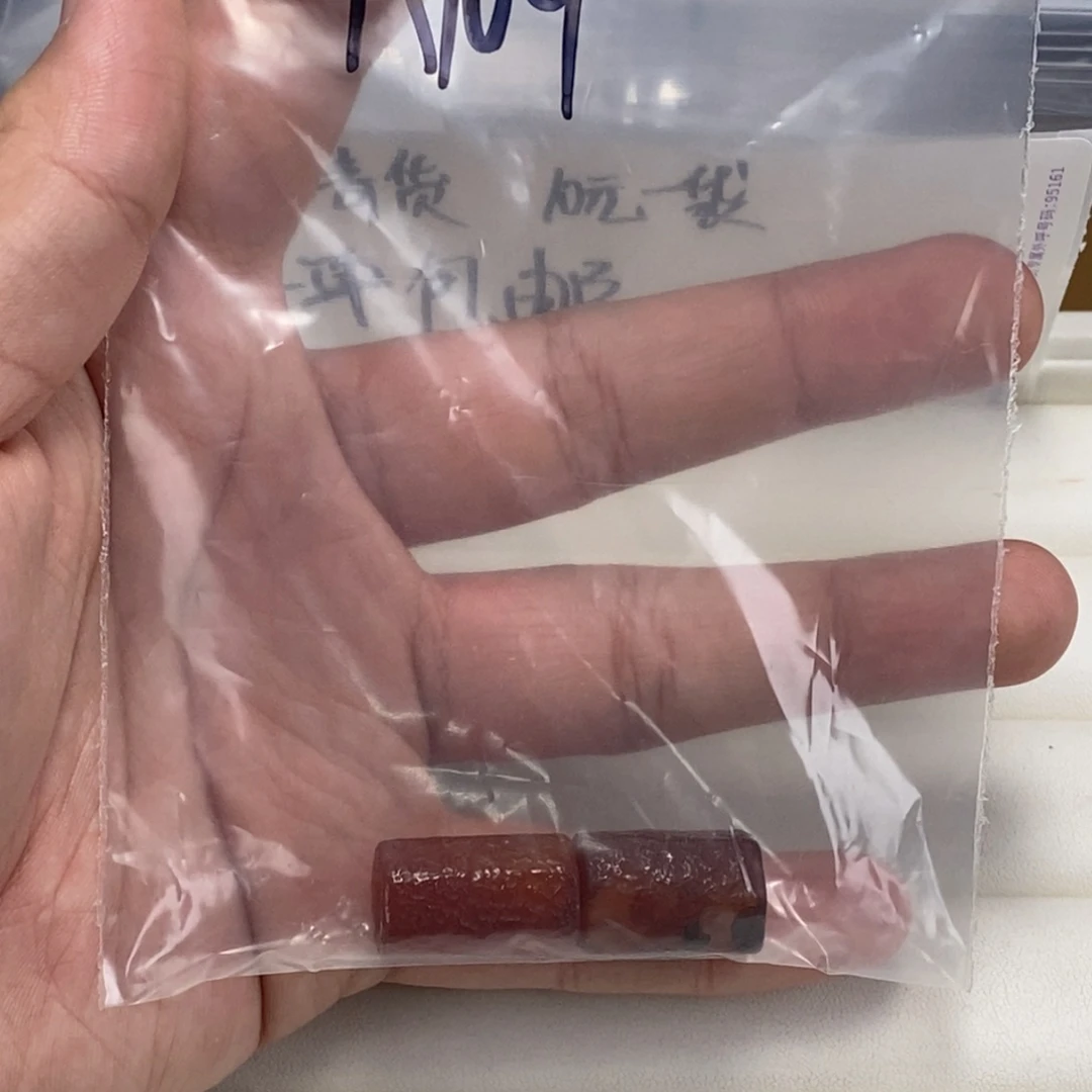 合金颈饰玛瑙/玉髓k**o