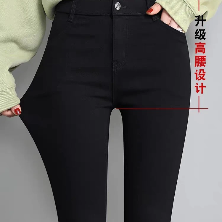 女士春秋外穿高腰弹力紧身黑色小脚打底裤