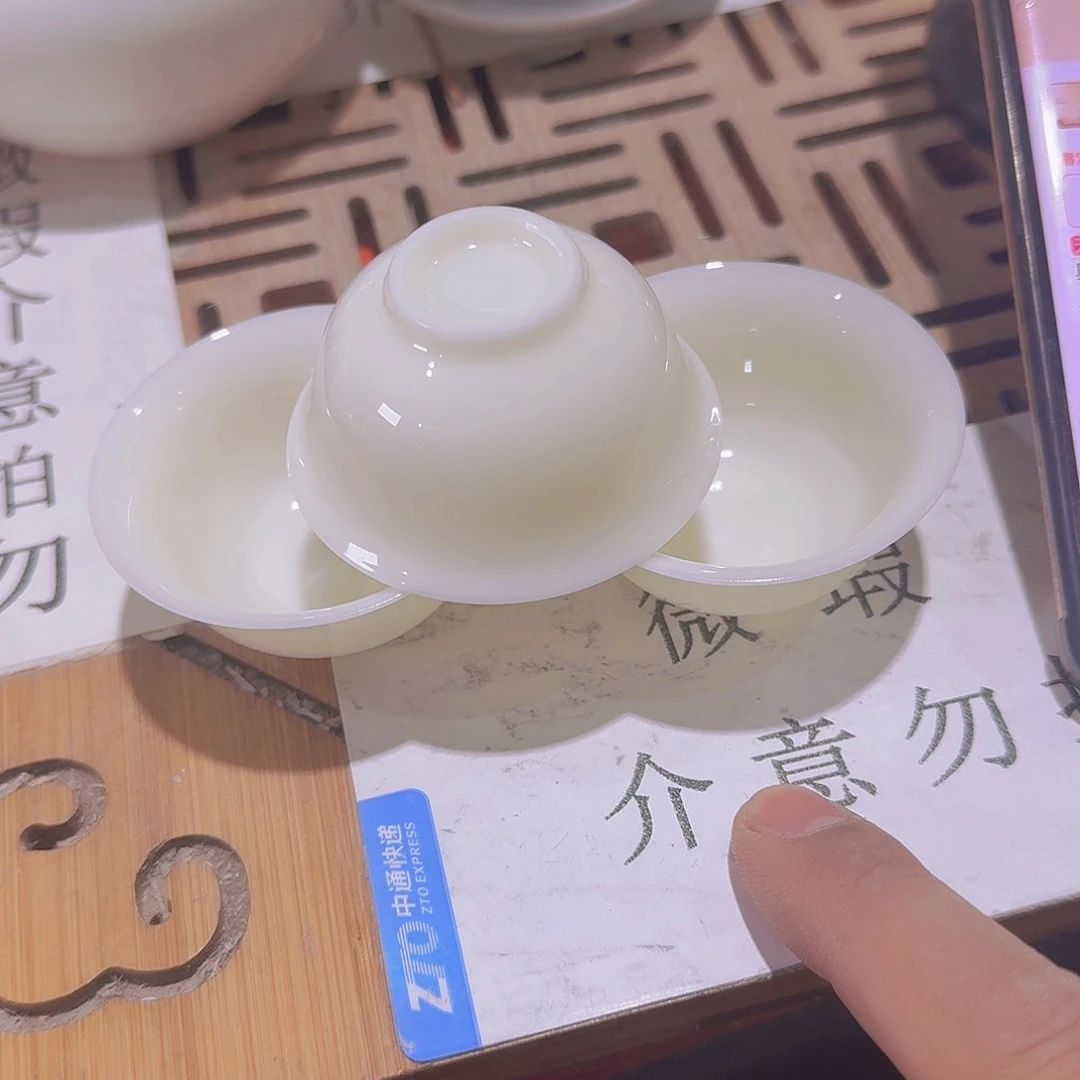 瑕疵茶具，介意勿拍
