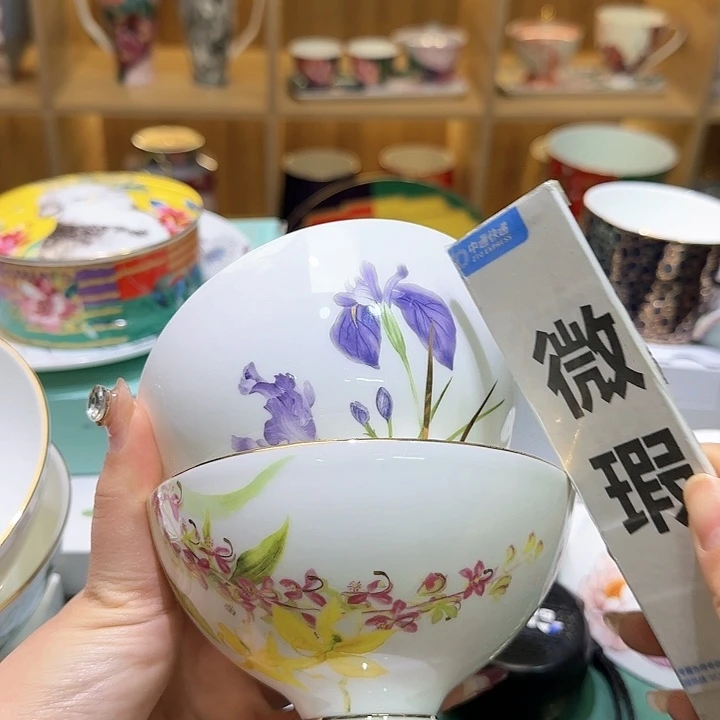 骨瓷实付满10包邮哈