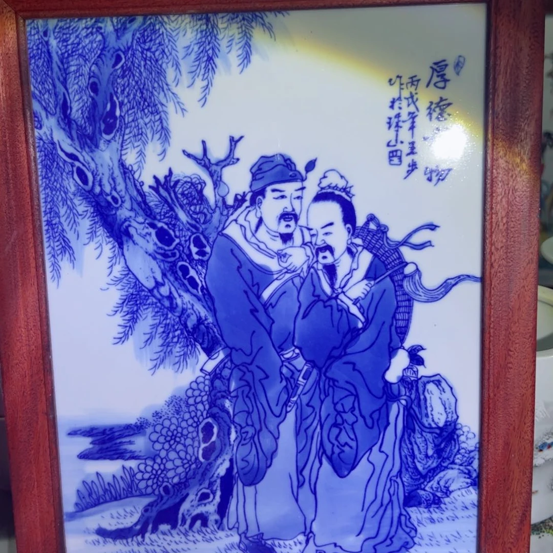 摆件景德镇陶瓷摆件
