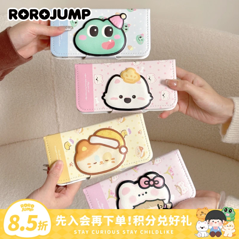 肉肉酱小伙伴翻盖手机壳适用于iPhone16promax保护套苹果15/14女