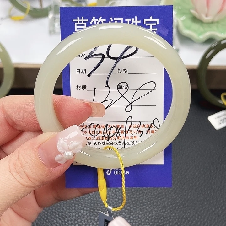 和田玉未镶嵌手镯