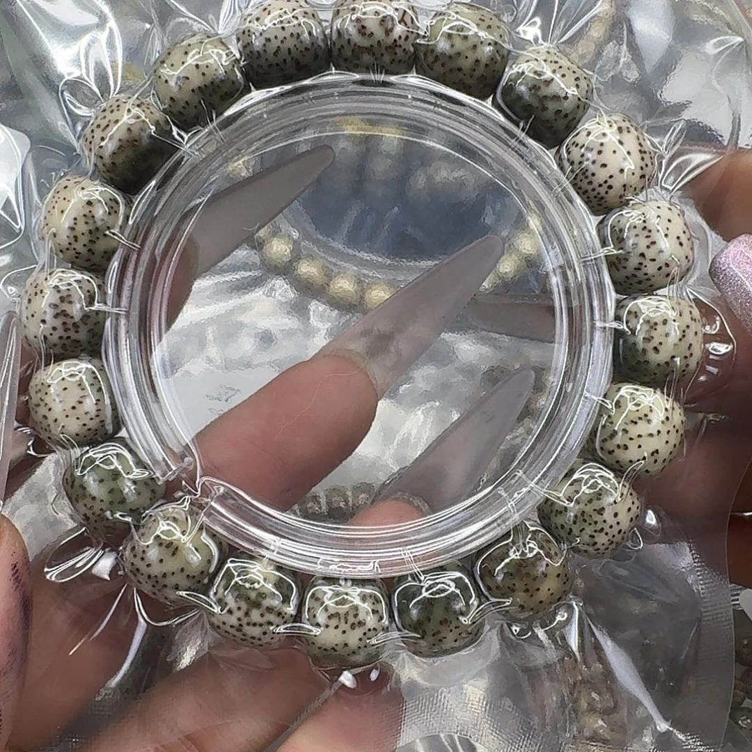 手串星月菩提206快乐星月菩提12