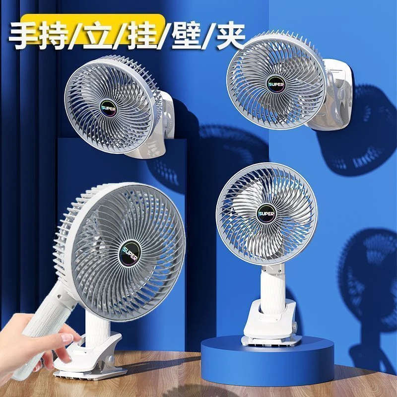 DM多功能夹子扇宿舍厨房家用专用usb小型便捷式迷你风扇