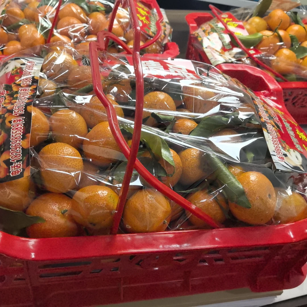 砂糖橘5.8斤±150g