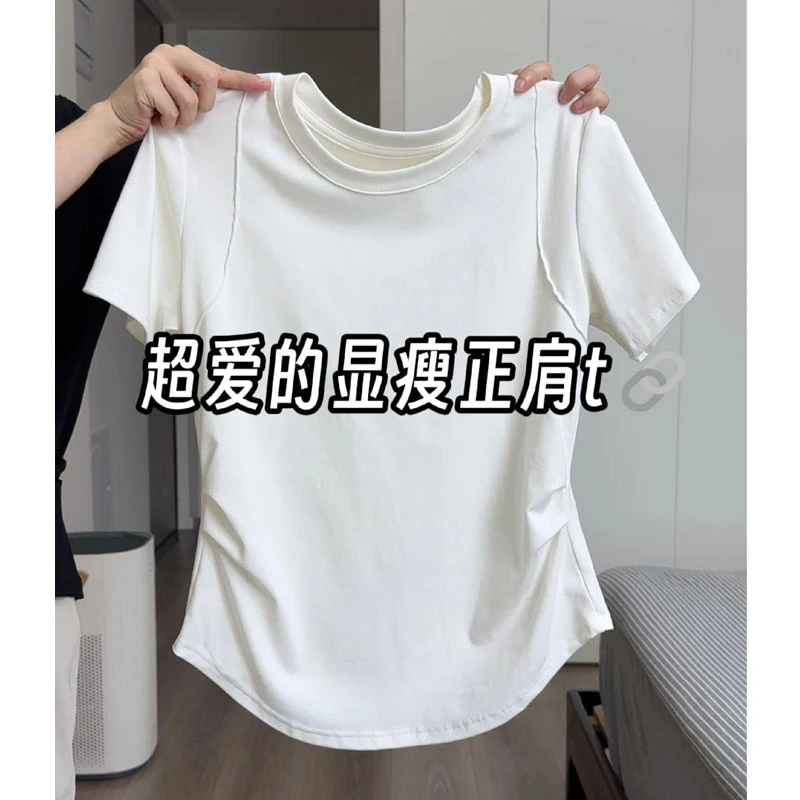 大码胖mm200斤韩系独特掐腰正肩t恤女夏气质弧形下摆遮肚短袖上衣