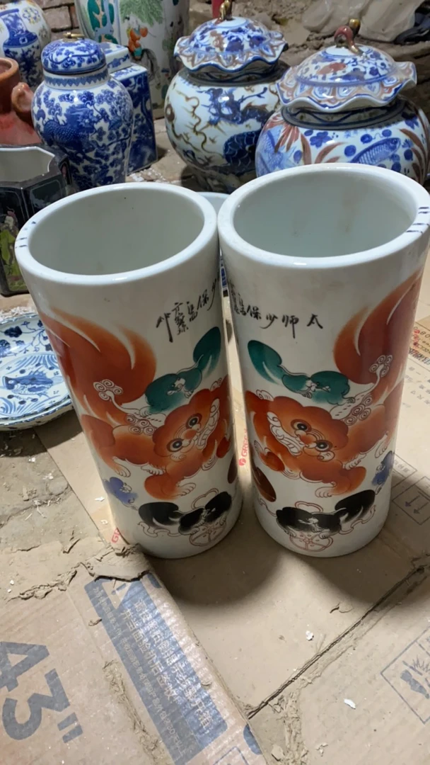 高端大气上档次，瓷器