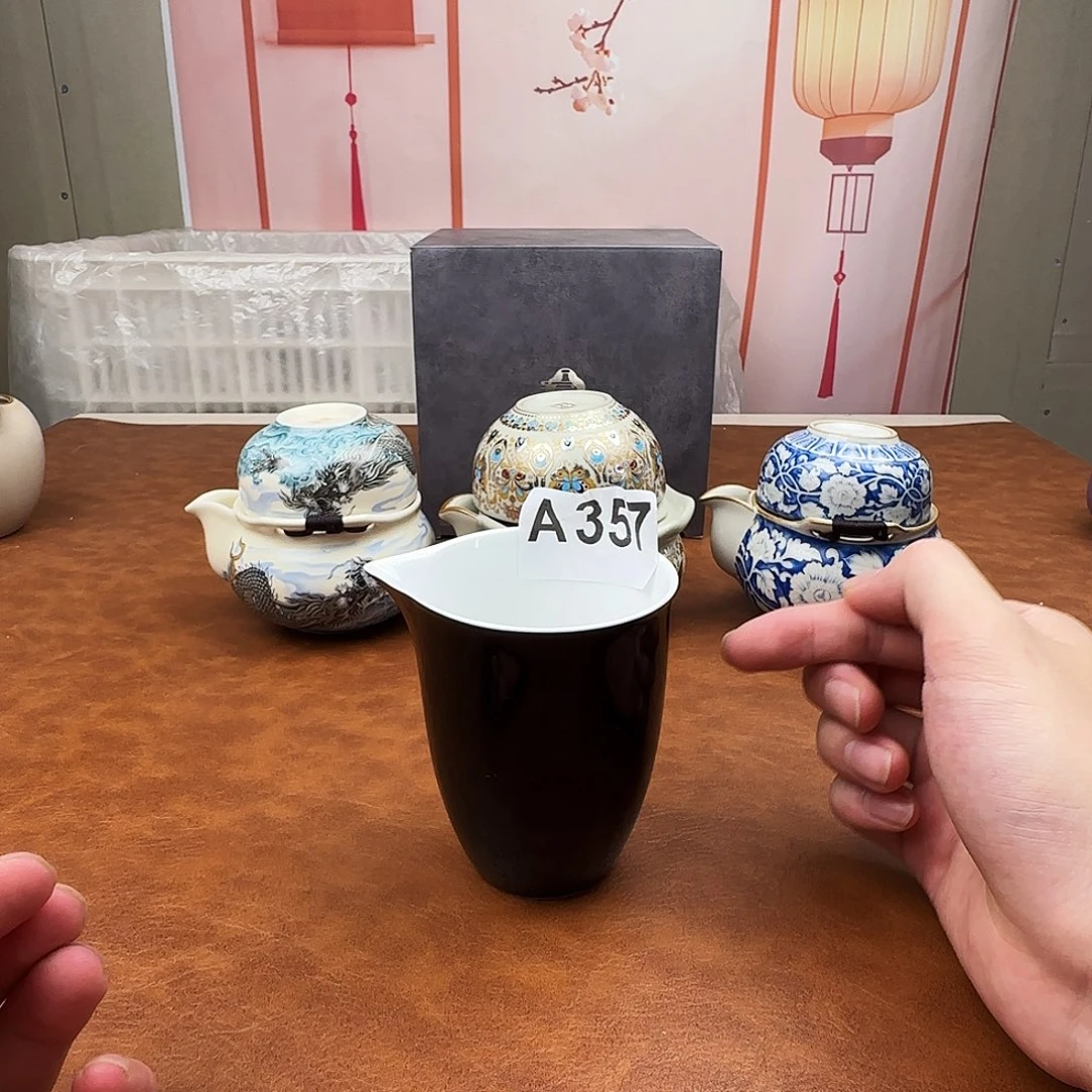 颜瓷闪购链接商品357