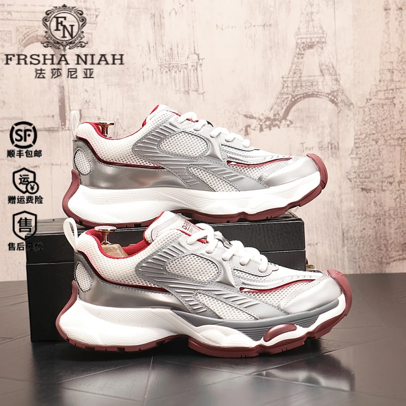法莎尼亚男士新款夏季时尚透气网面百搭休闲鞋时尚个性低帮运动鞋