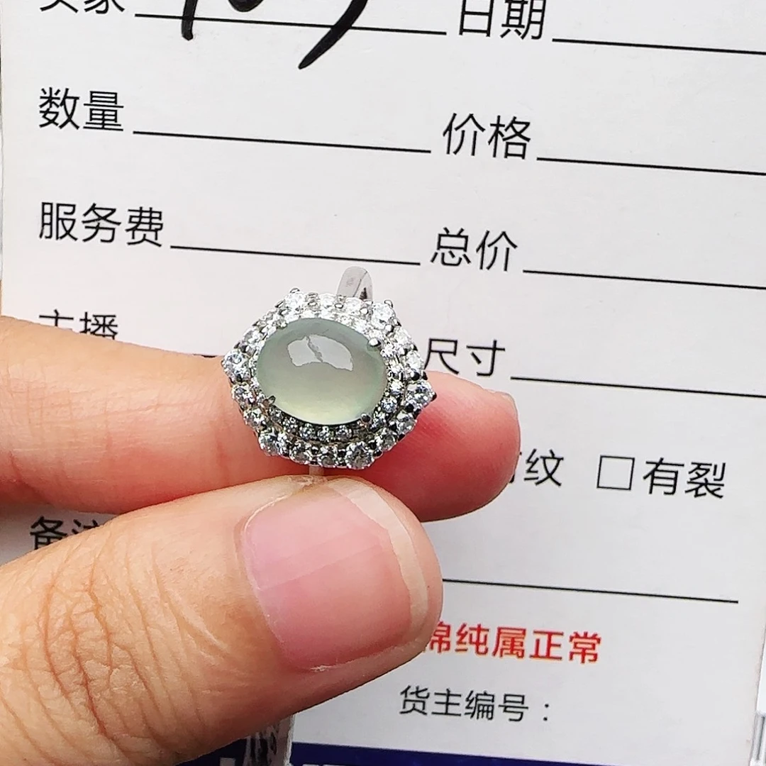 银S925镶嵌戒指翡翠戒指
