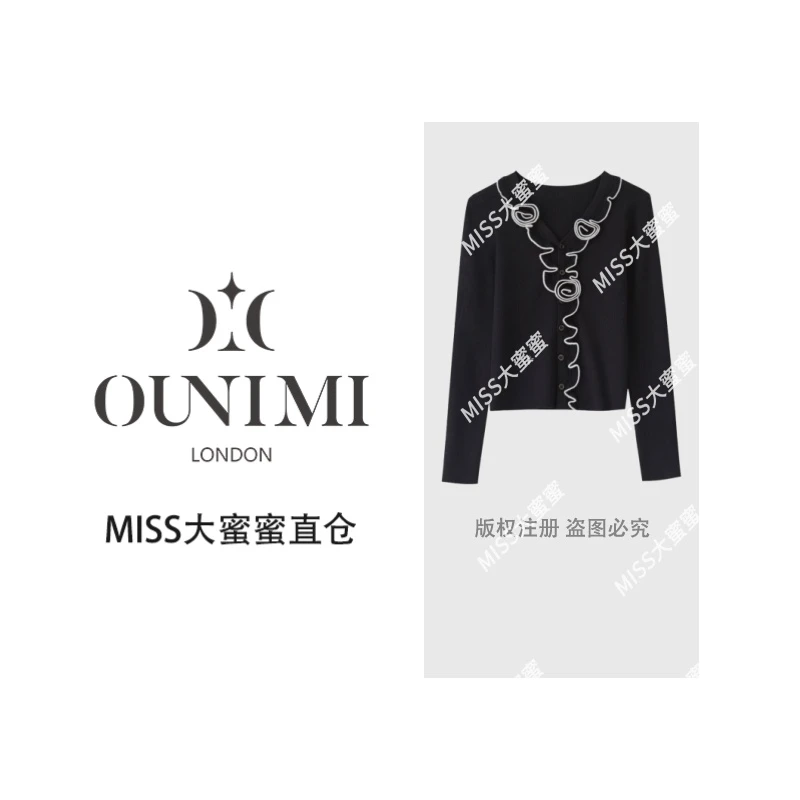 欧倪蜜 OUNIMI 迪家小蜜蜂羊毛花朵波浪边针织开衫msl689