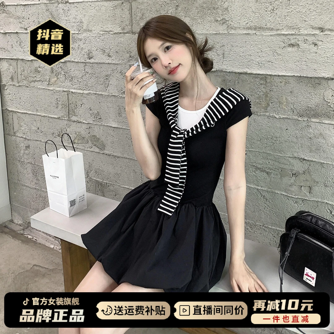 黑色假两件花苞连衣裙子女夏季2026秋冬新款法式气质收腰a字短裙