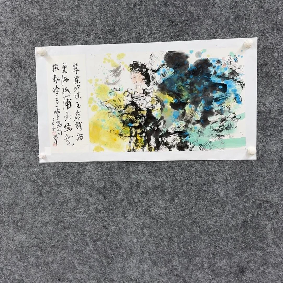 国画国画作品HGP老师