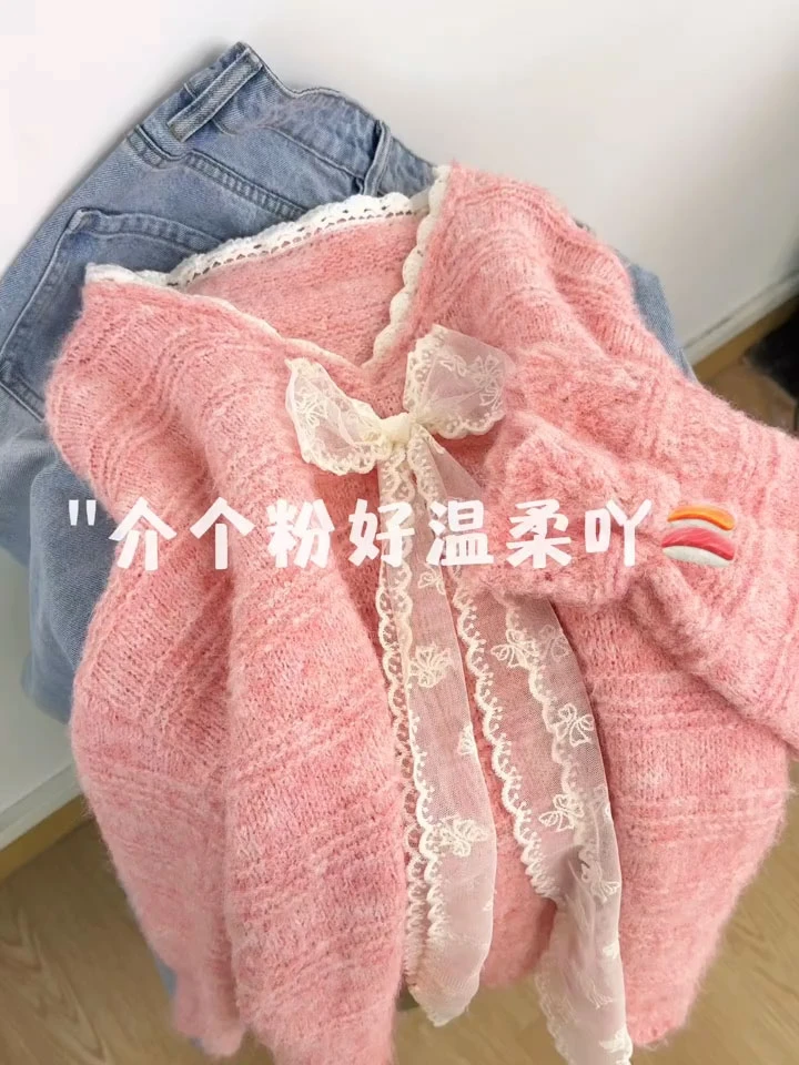 甜美风粉色蕾丝蝴蝶结针织衫女秋冬纯欲风减龄高级感百搭长袖毛衣
