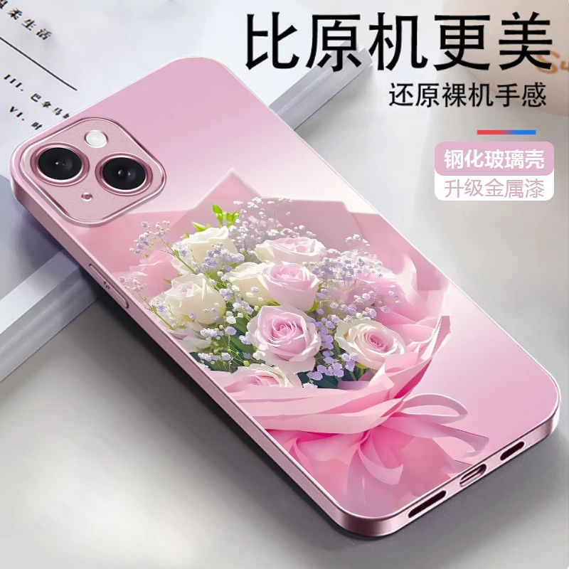 浪漫玫瑰适用苹果16/华为荣耀/OPPO/vivo/小米手机壳粉色防摔套