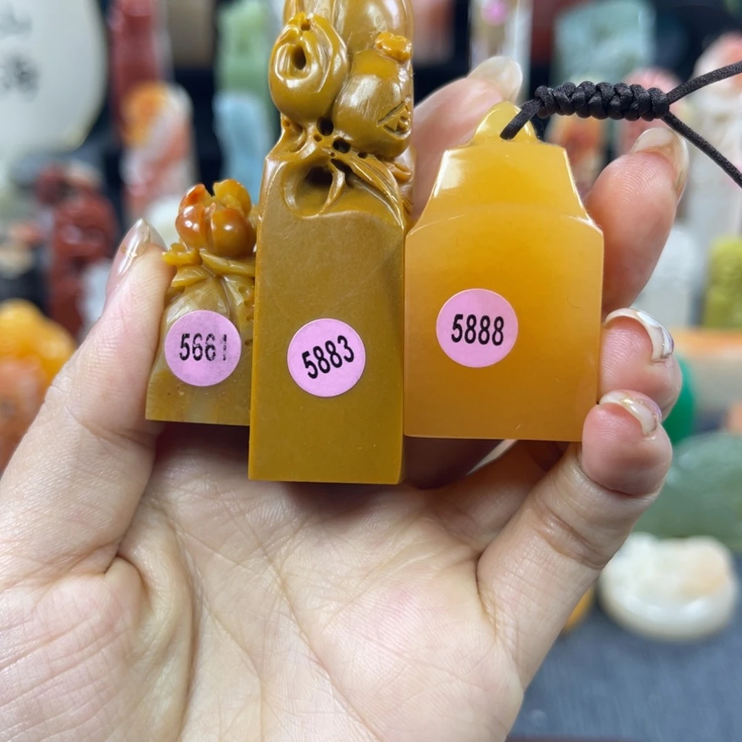 昌化石印石?****?566158835888包邮包刻