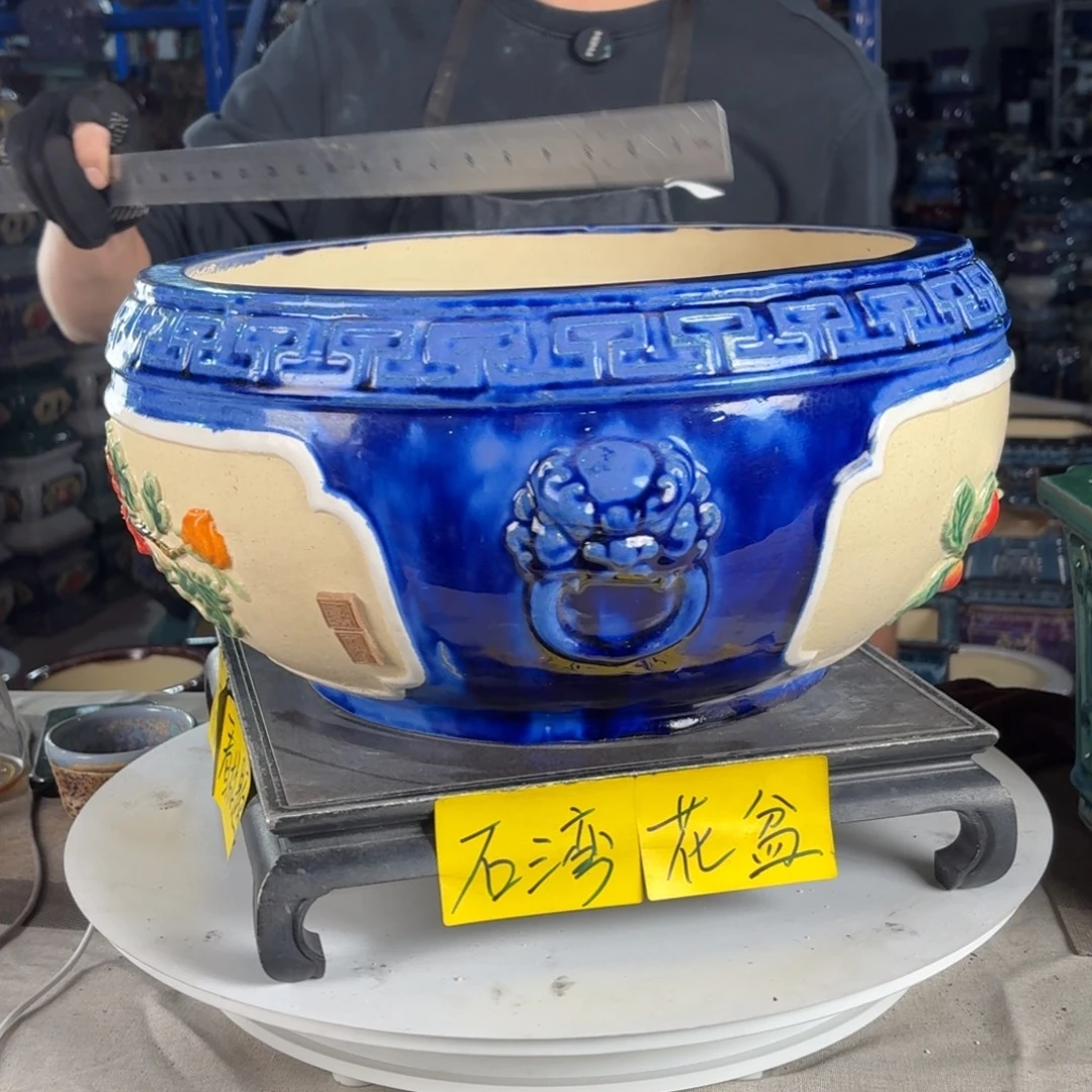 一风堂石湾花盆 内31*18