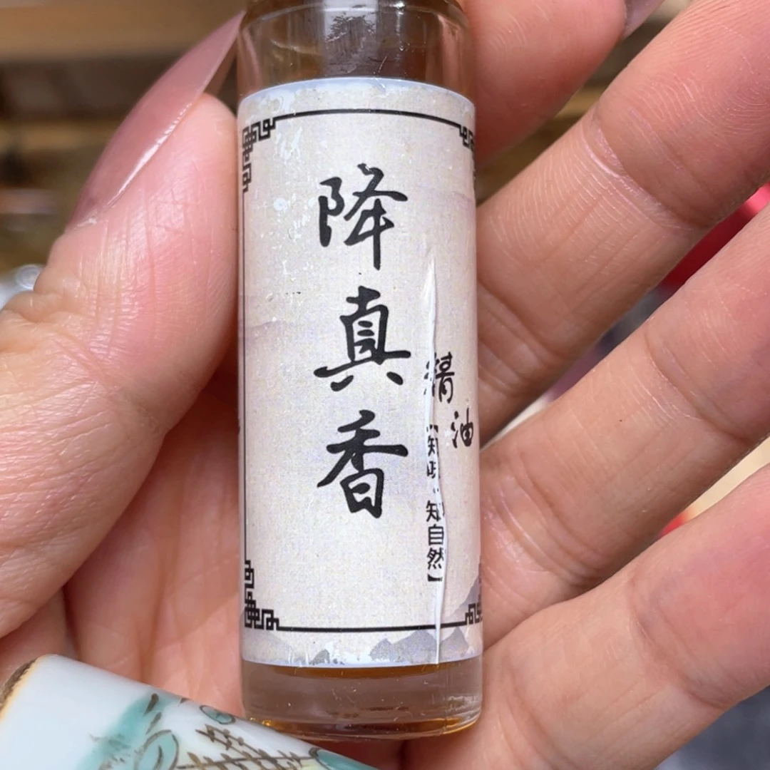 陶瓷，陶瓷，陶瓷……陶瓷