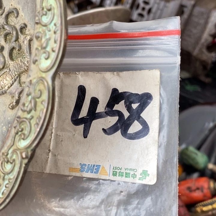 伟***伟德宝文玩专属链接