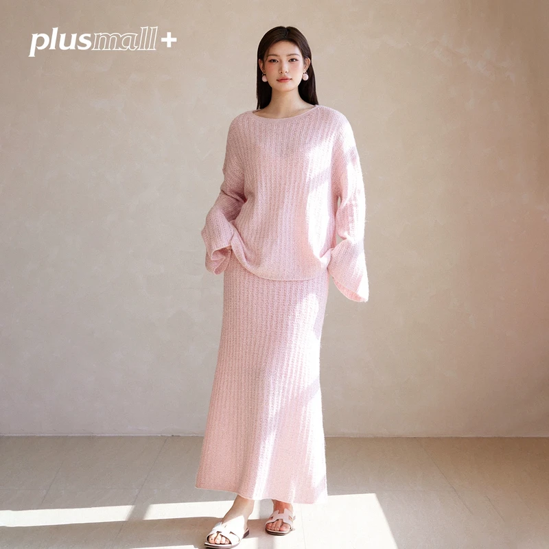 PLUSMALL 冬日星河 肌理亮片纱圆领上衣半裙毛织套装PAC2412018AB