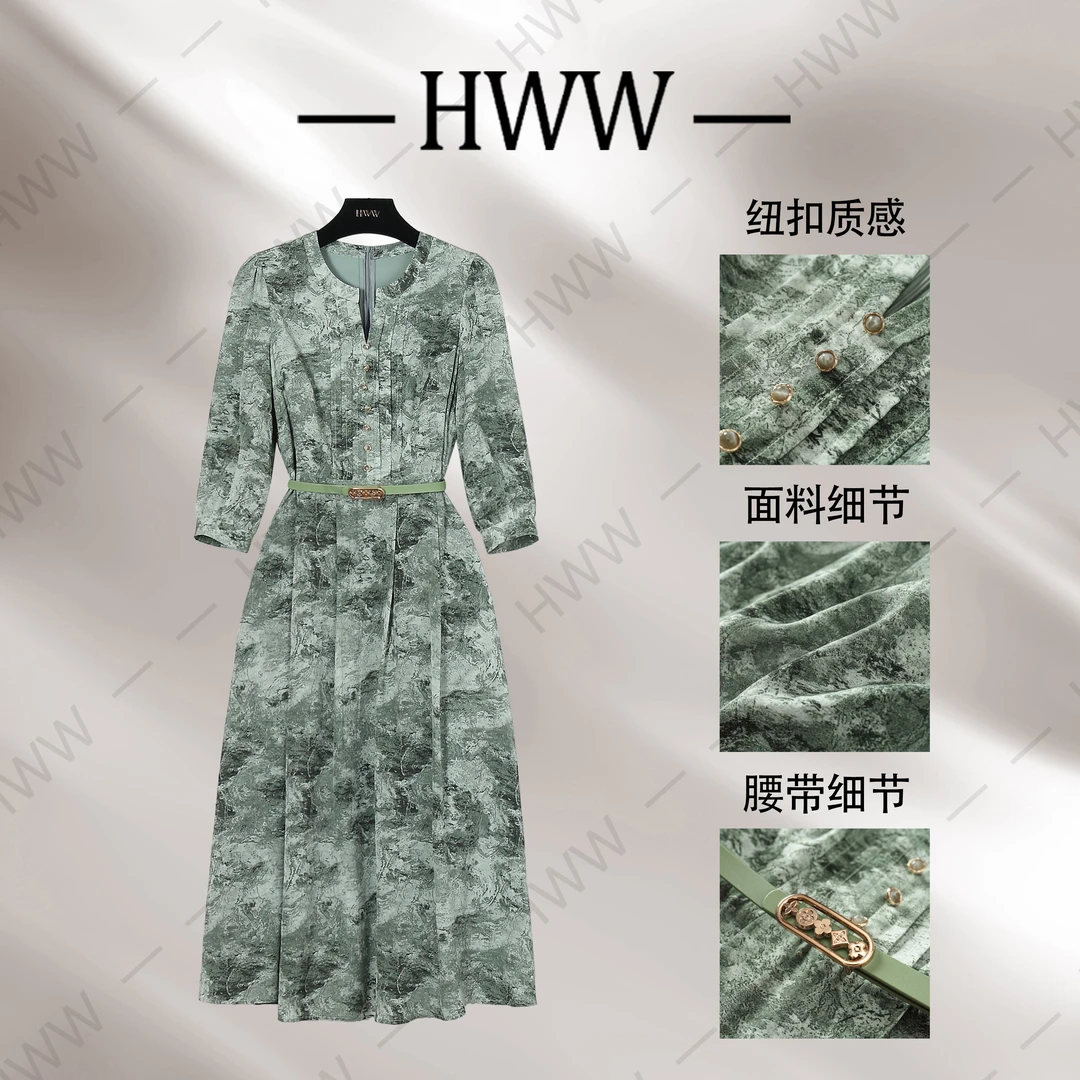 【赫尔温】设计款銹绿色时尚收腰显瘦连衣裙DHZFF50557