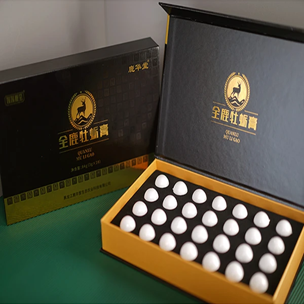 (2盒)全鹿膏升级款鹿制膏鹿制品固元膏男士滋补直播正品28颗/盒