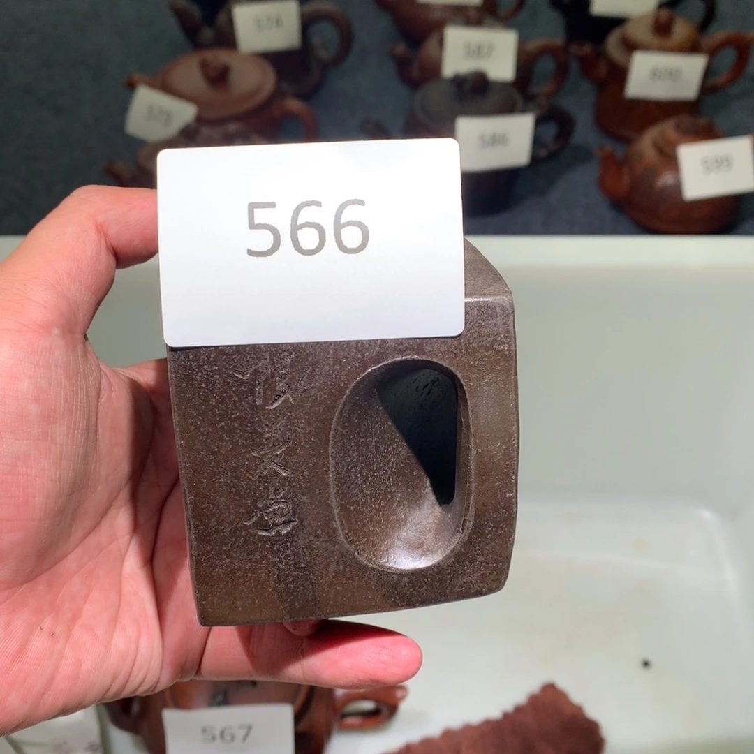 茶壶紫砂紫砂茶壶566
