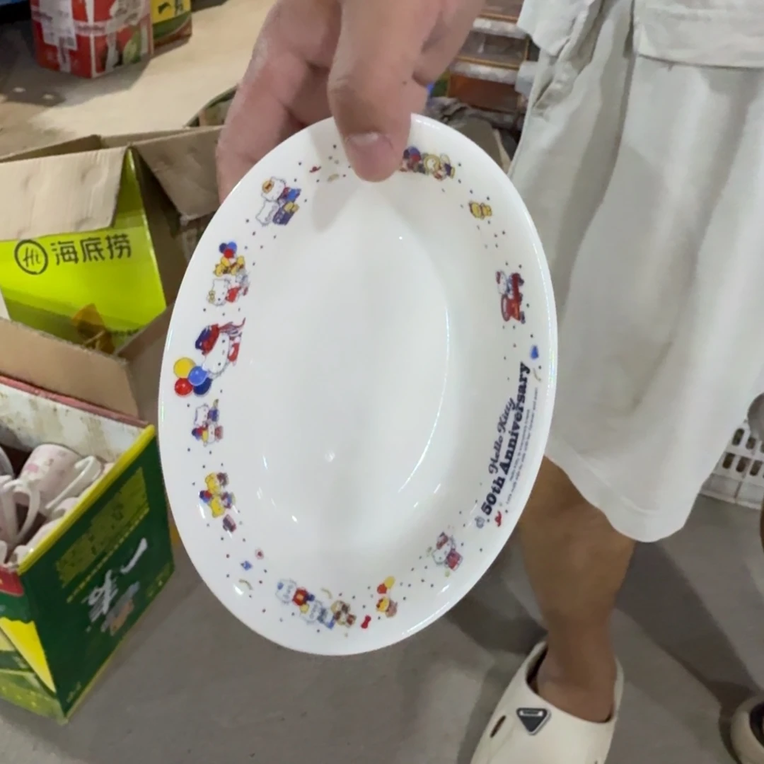 瓷片仓库直播瑕疵处理