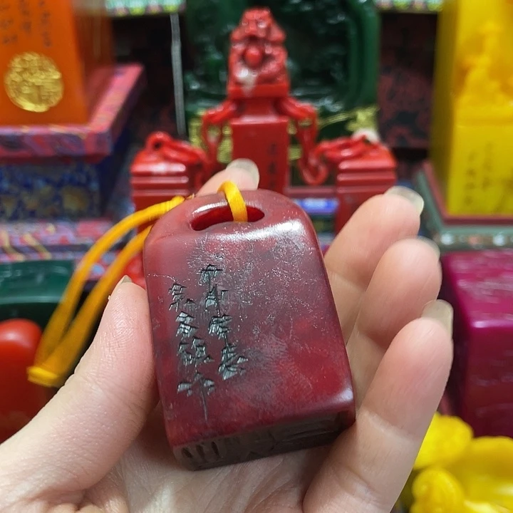 寿山石印石篆刻印章引首章闲章姓名章生日礼物