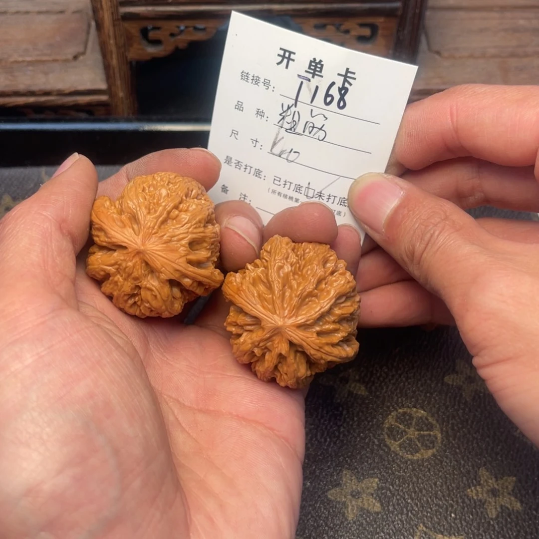 桃核吊坠文玩核桃