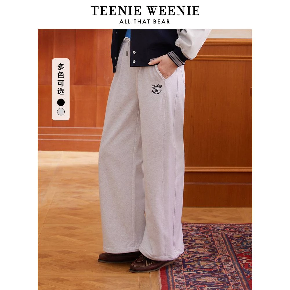 TeenieWeenie小熊卫裤25多风格时尚宽松直筒休闲裤女TTTM251202P