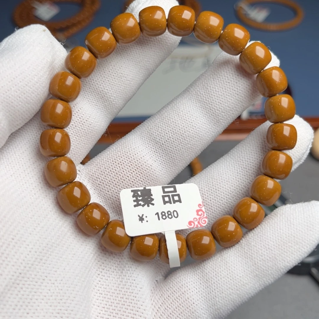 手串紫金鼠9.0尺臻品鼠