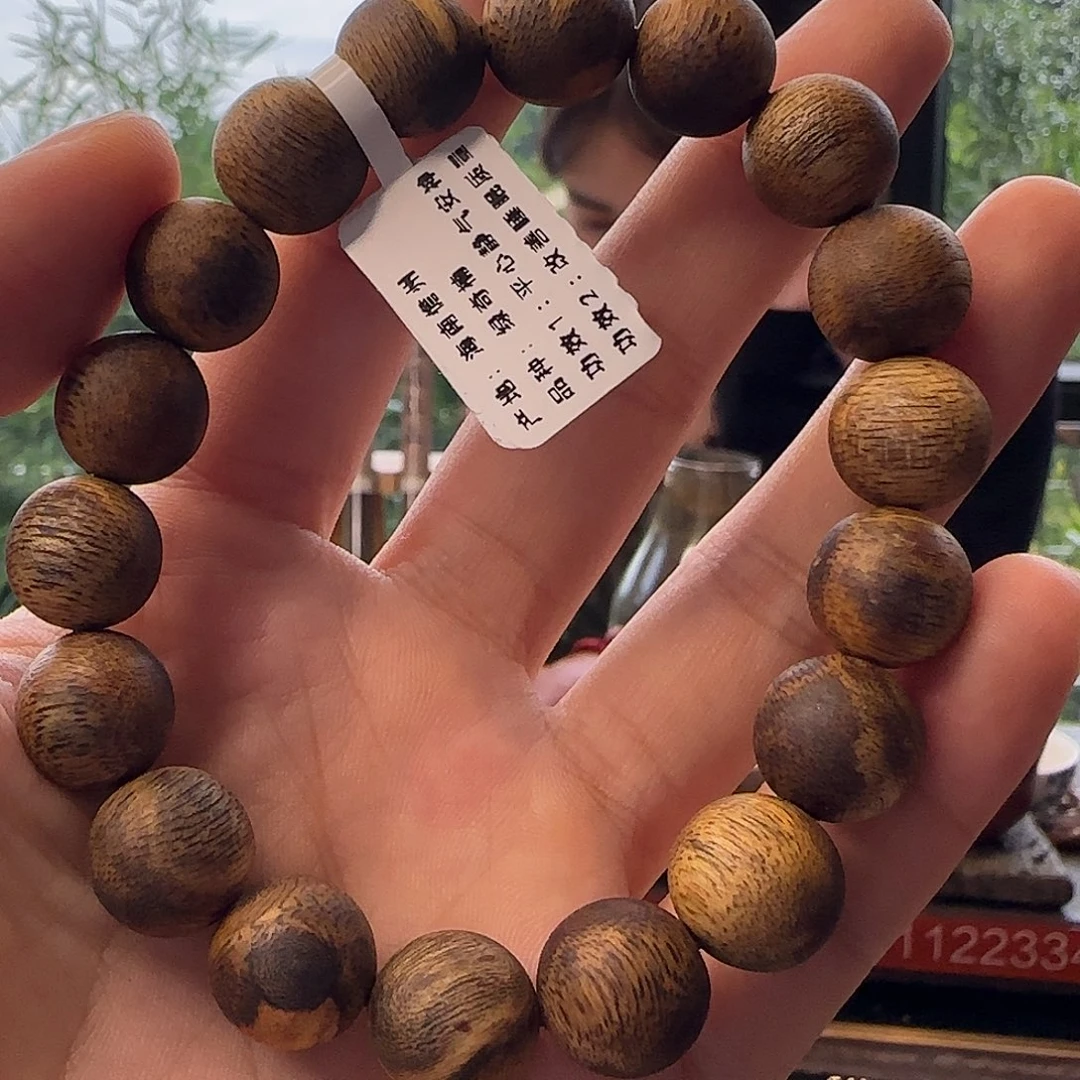 手串沉香奇楠沉香卡1.2圆珠单圈一条12.2g