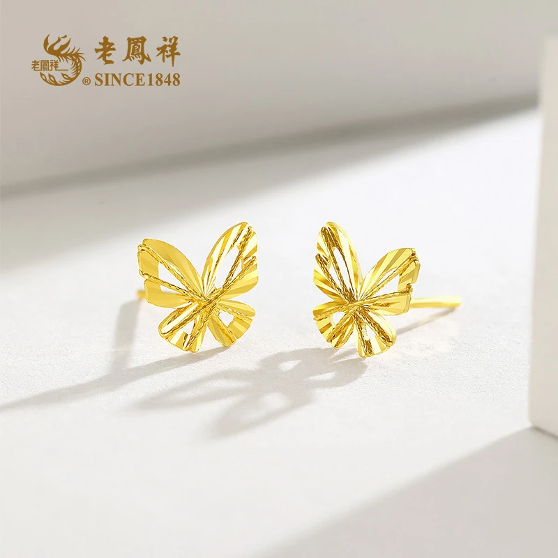 老鳯祥足金耳饰足金镜面亮光蝴蝶耳饰 女士时尚百搭耳饰 E02409