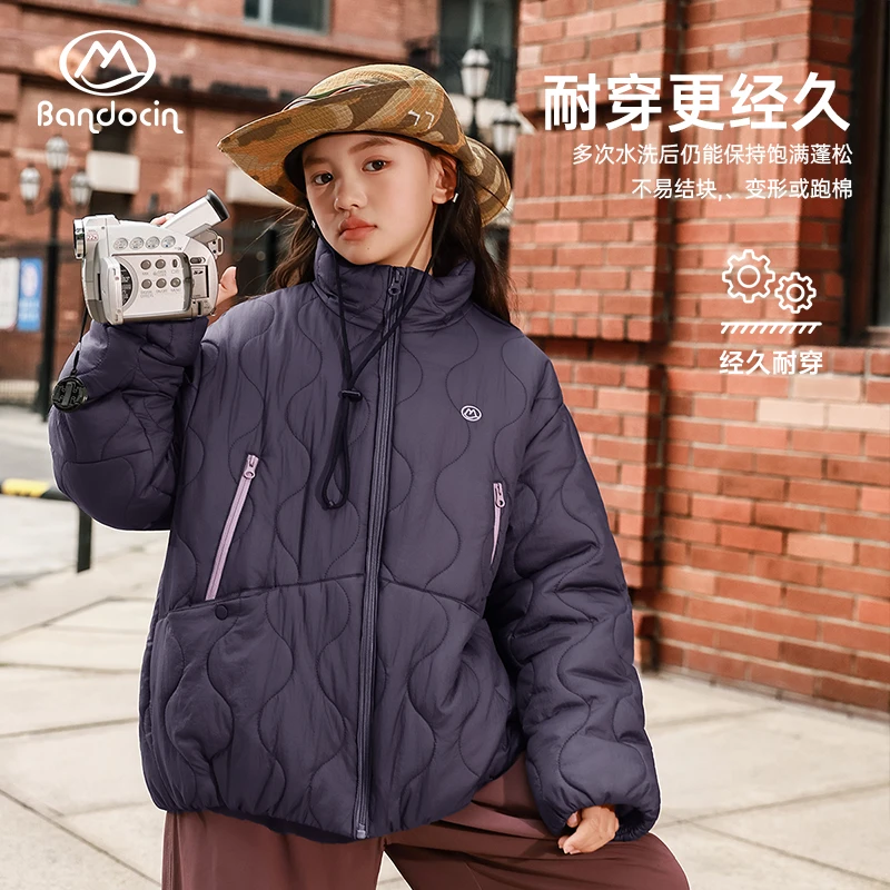 【轻棉3.0】女童棉服冬季日系轻盈葫芦形绗棉保暖舒适撞色时尚棉衣