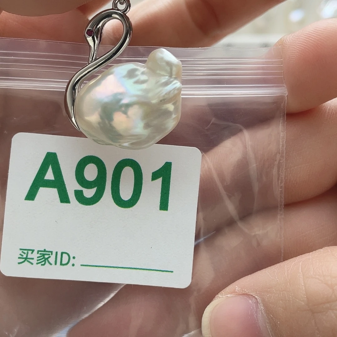 淡水珍珠天然珍珠未镶嵌