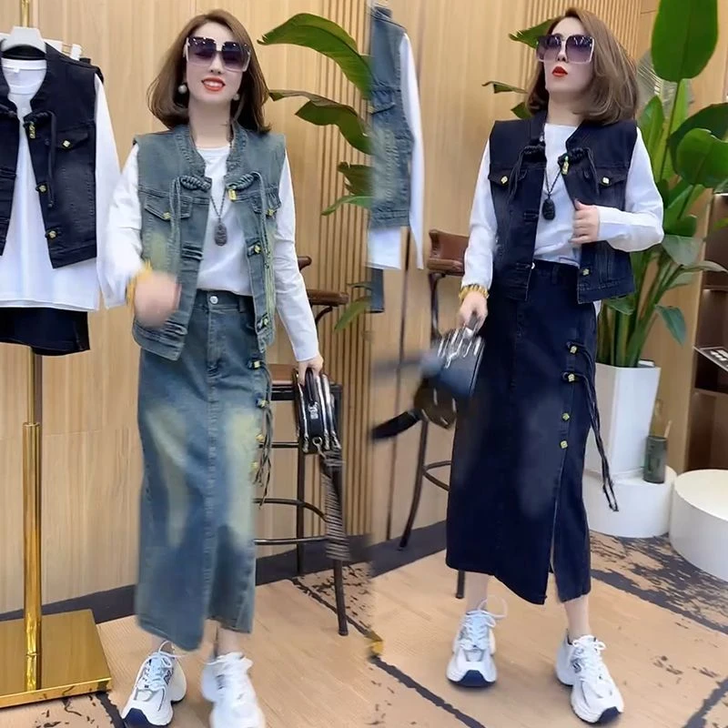 2025时尚中式盘扣马甲半身裙牛仔套装女春宽松大码显瘦长袖三件套