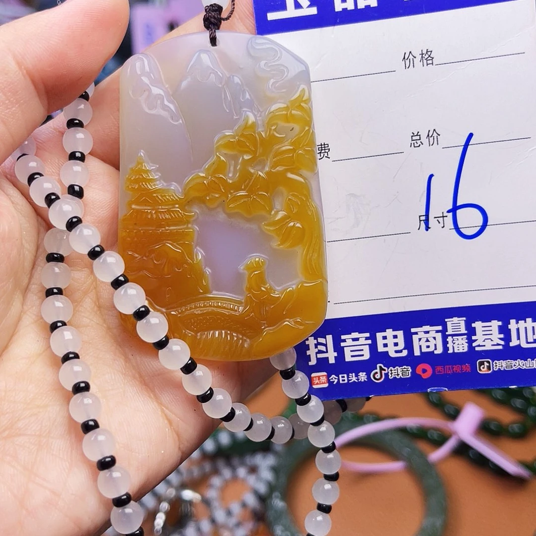 颈饰未镶嵌和田玉