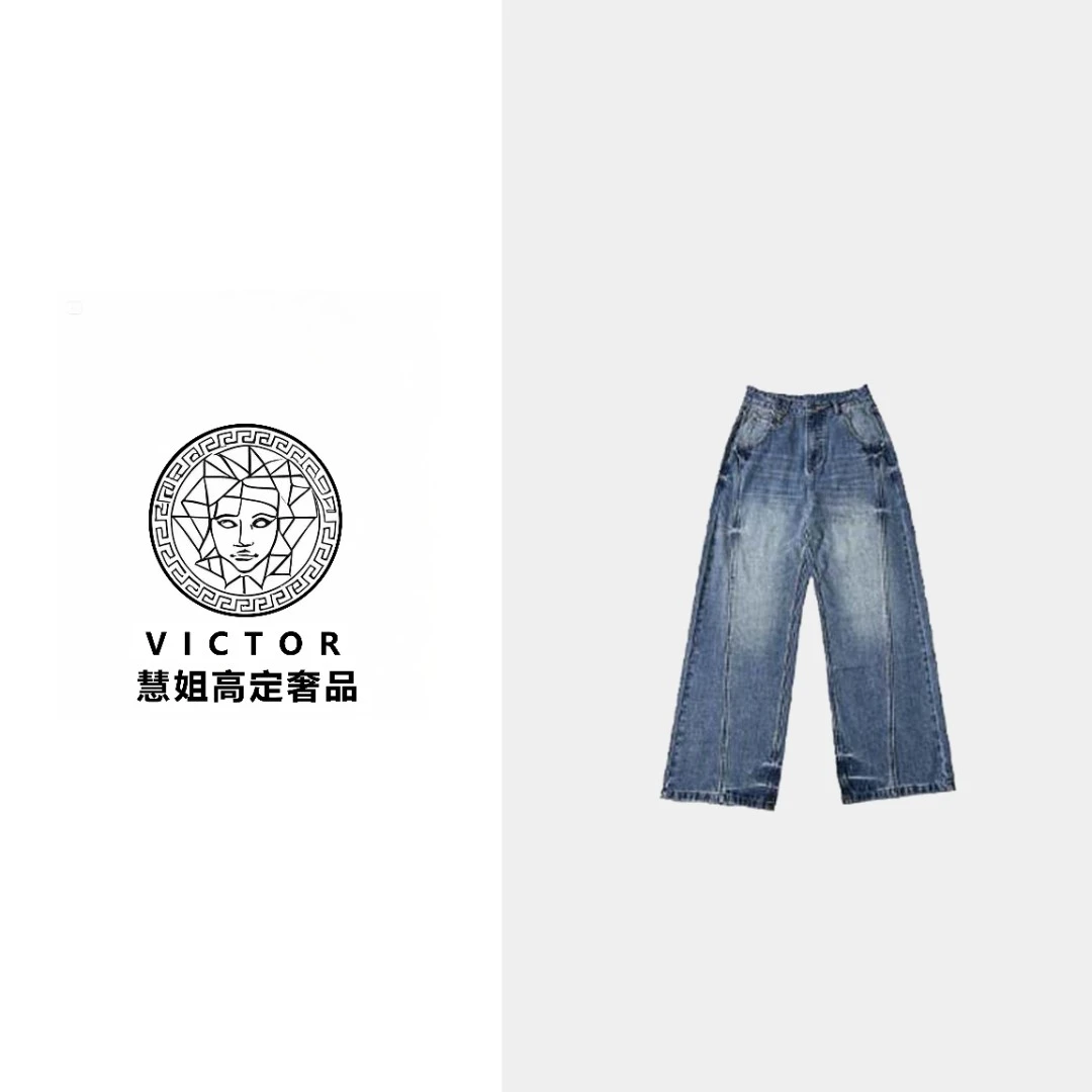 【慧姐专属】时尚休闲百搭潮流长裤女BU-DN637