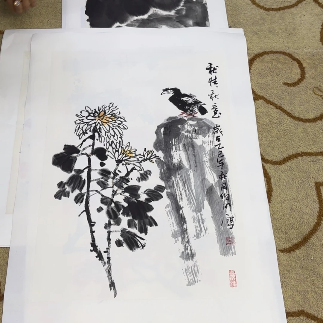 国画国画庞伯明老师作品刘