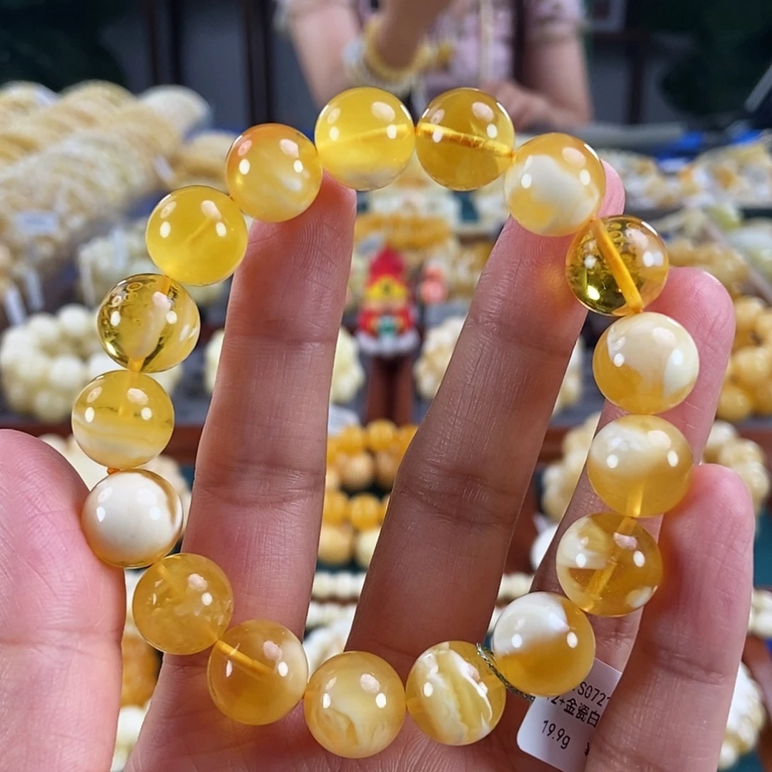 未镶嵌琥珀珠宝奇石12金矮白圆珠19.9