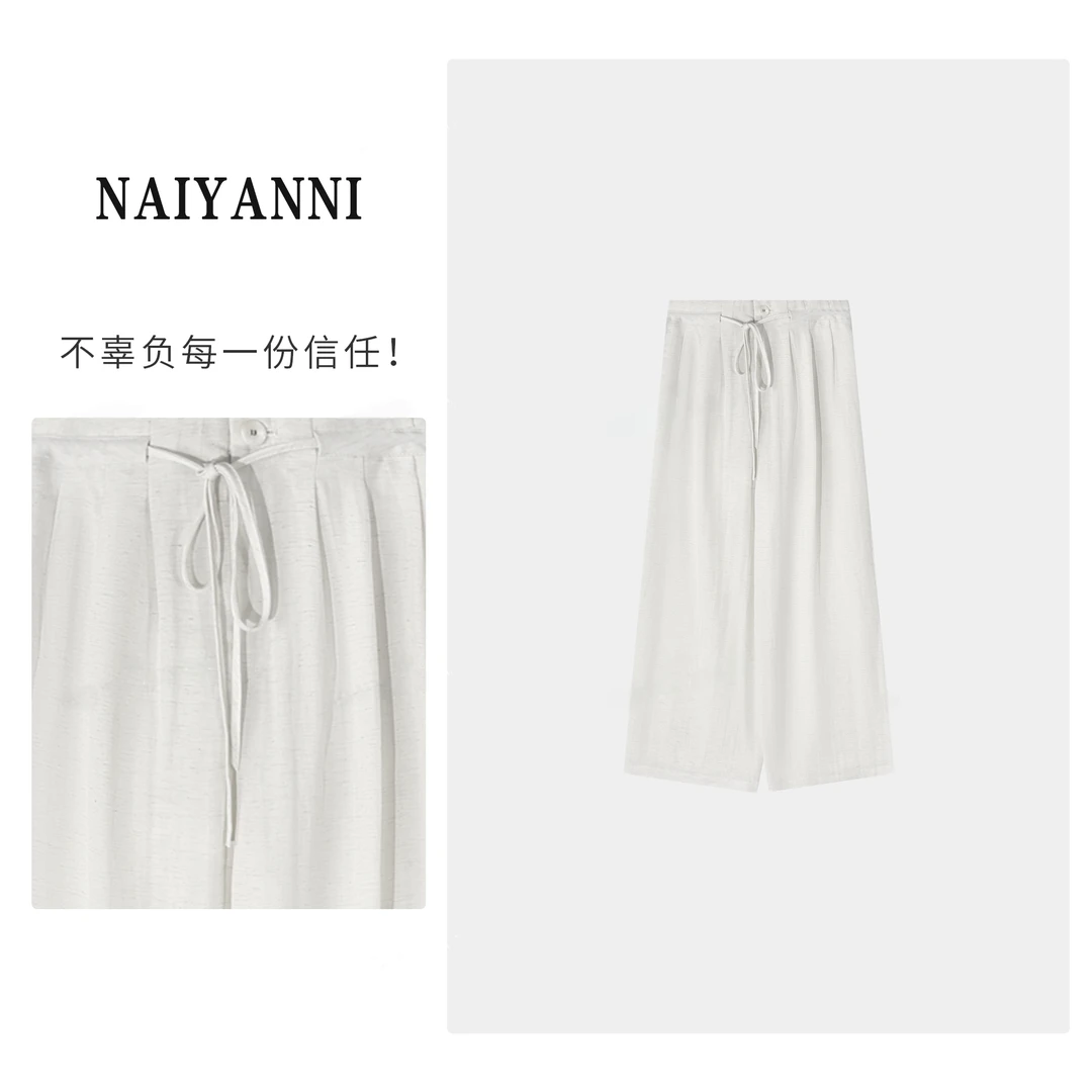 亚麻松弛裤夏季时尚百搭显瘦高腰休闲裤2508