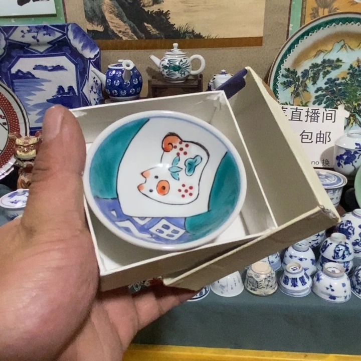 瓷片舶来瓷器满28包邮当日凑单
